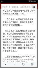 菲律宾的城市大学博士读几年 大学读博攻略